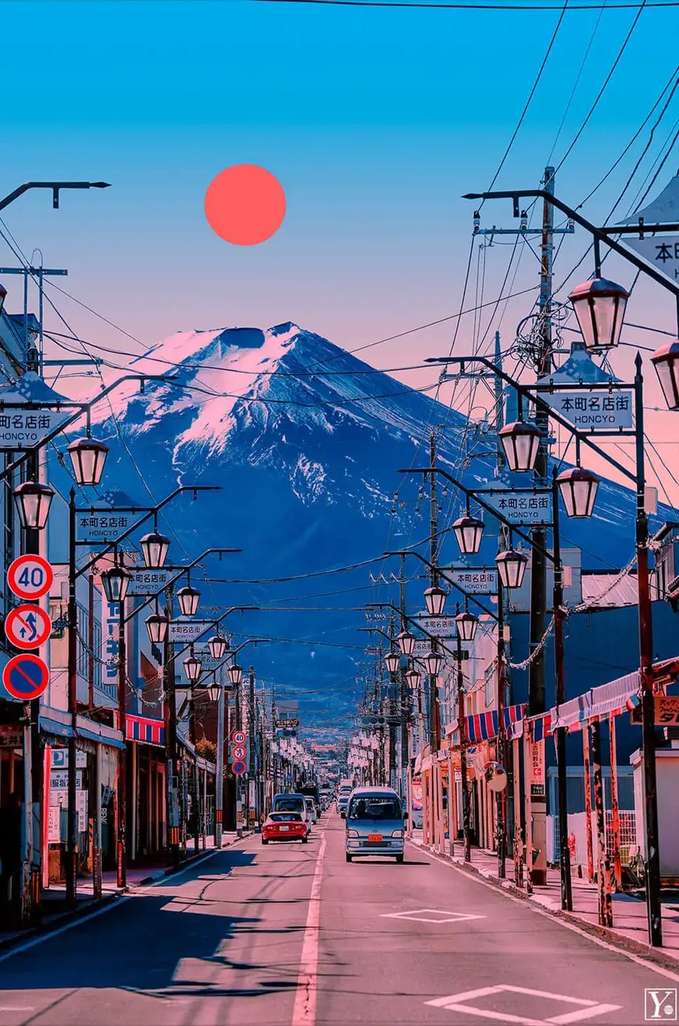 Fuji