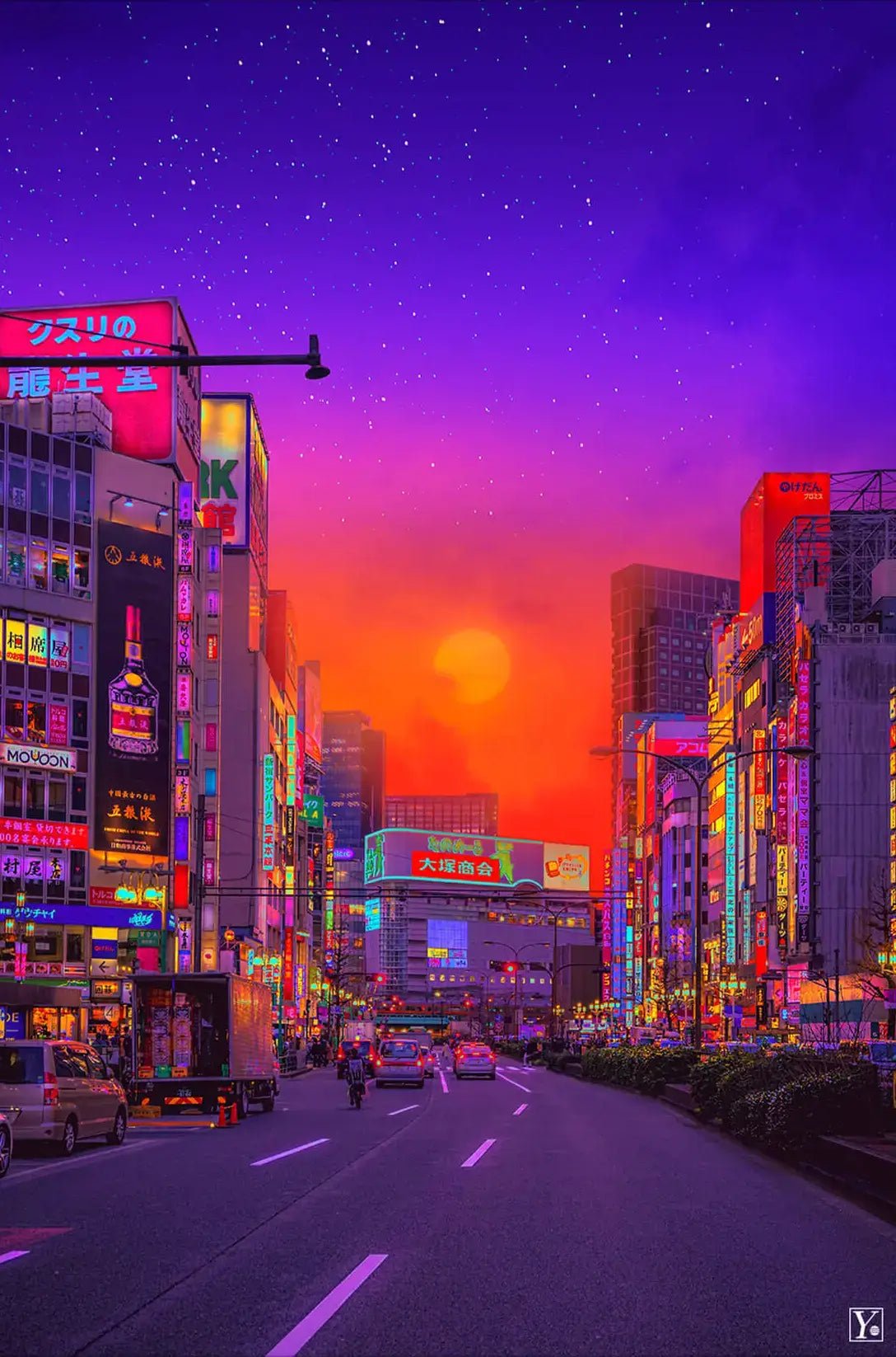 Tokyo Sunset
