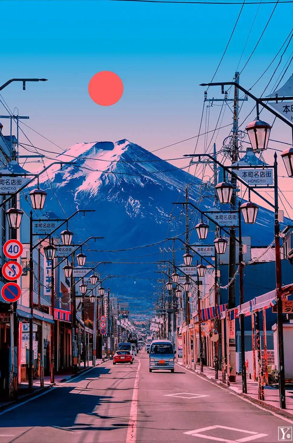 Fuji