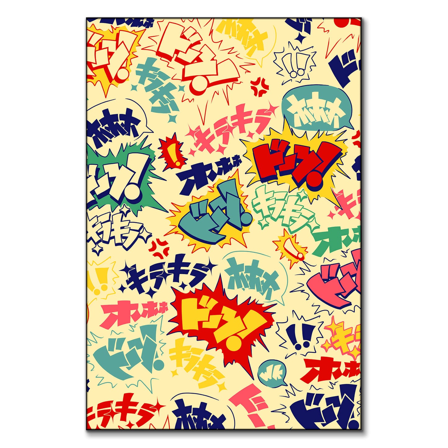 Colorful comic book-style exclamations and symbols on a light background, evoking classic manga aesthetics.