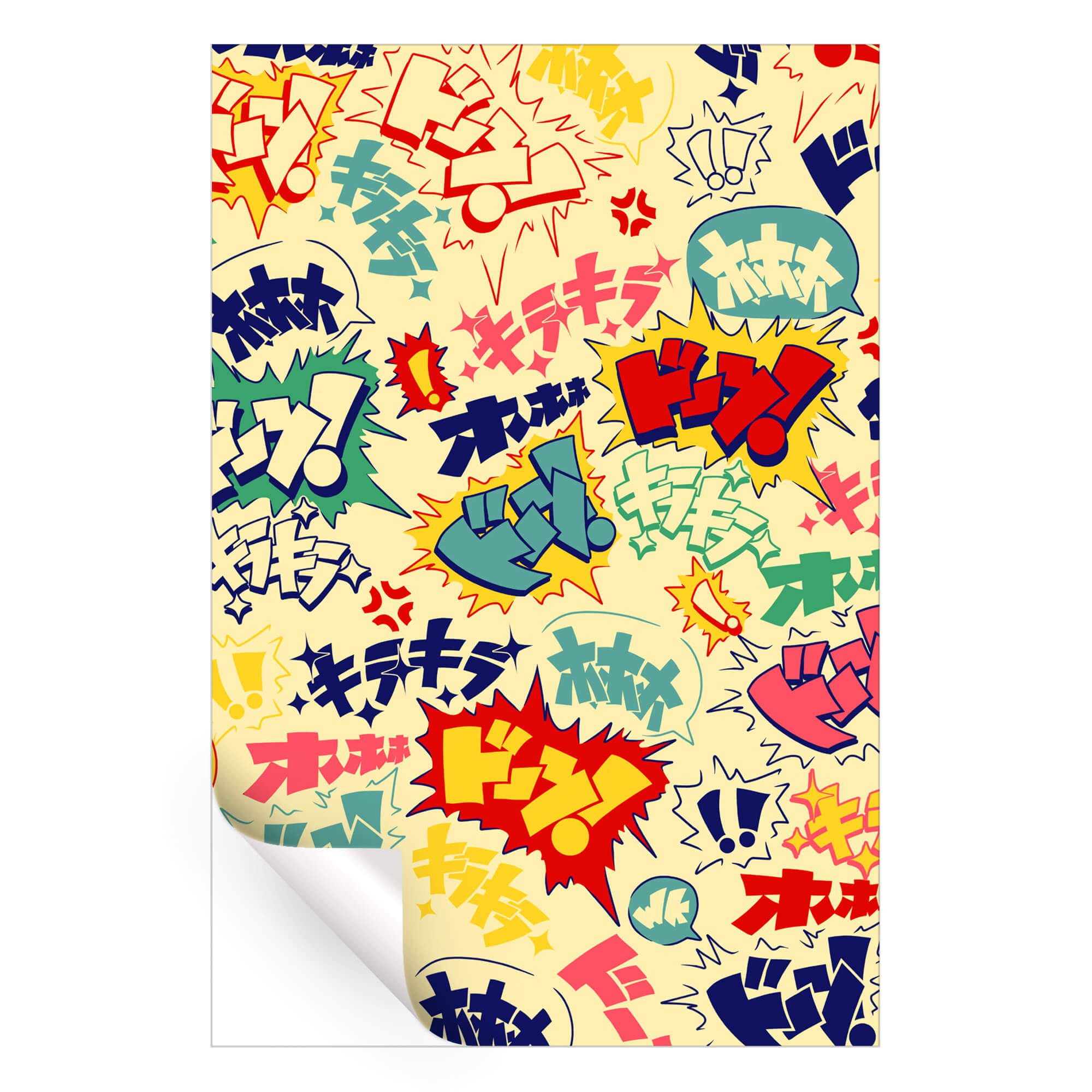Japanese Retro VHS Cover Pop Art | BIG Wall Décor
