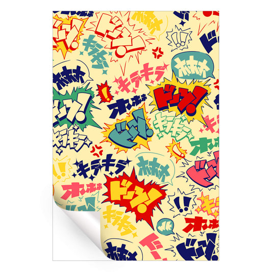 Colorful anime-style sound effects and symbols on a light background.