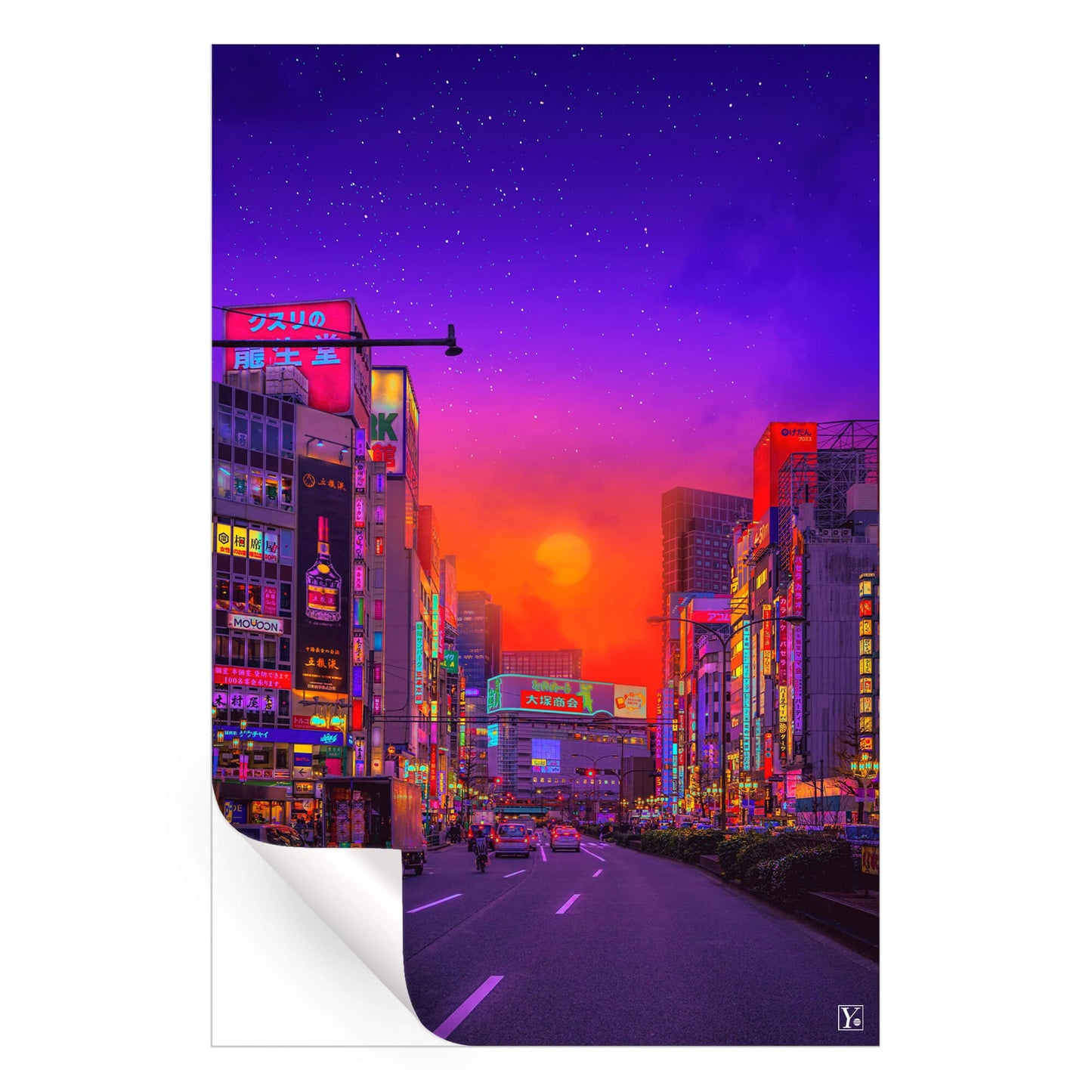 Tokyo Sunset