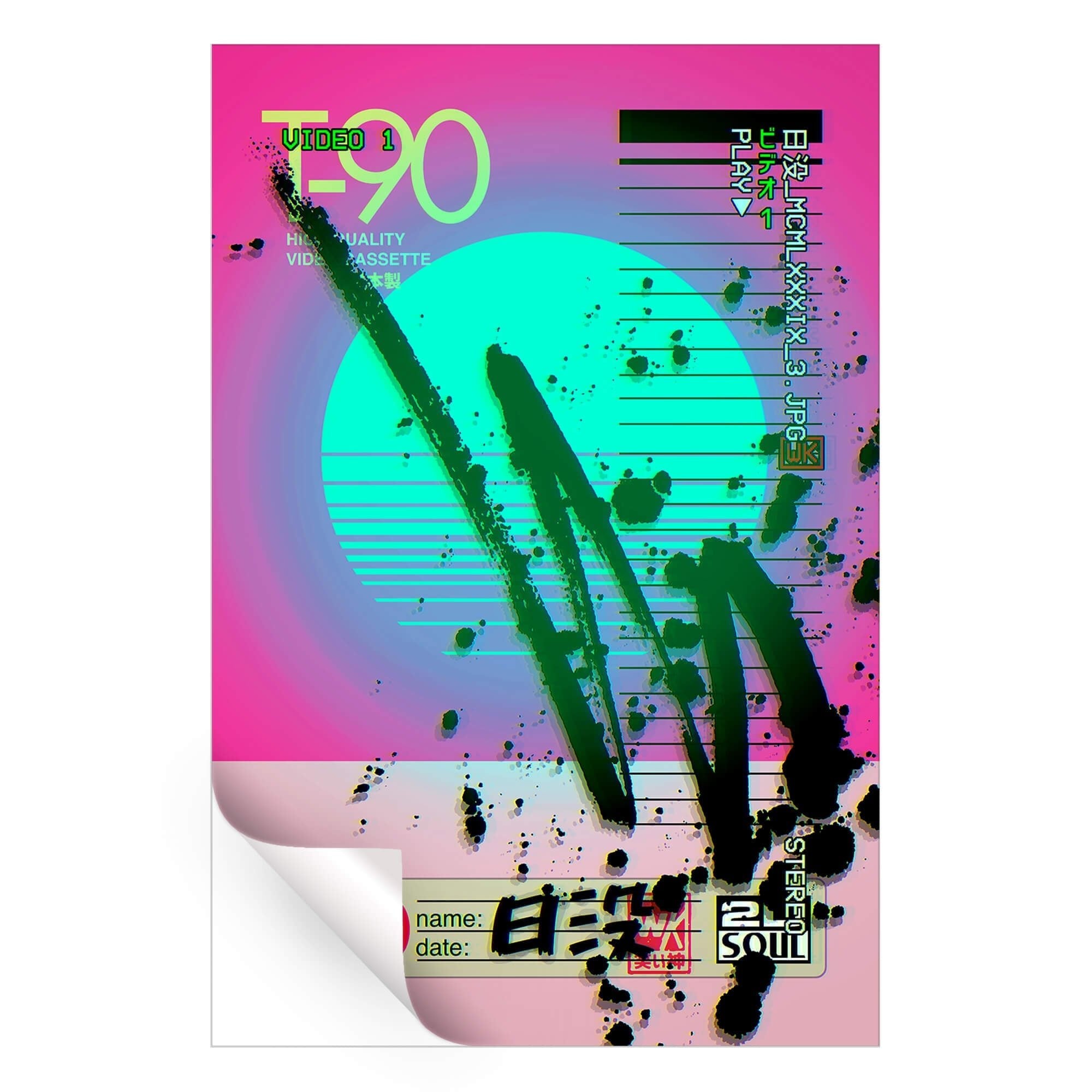 Japanese Video VHS Neon Pop Art | BIG Wall Décor