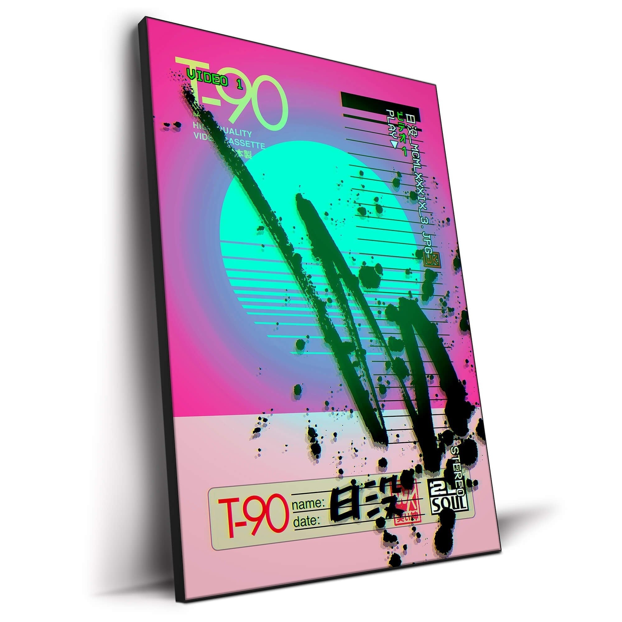 Cherry Blossom VHS Vaporwave Pop Art | BIG Wall Décor