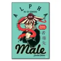 Supreme Master Alpha Male #1