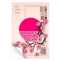 Retro cherry blossom VHS art with a pastel pink background, magenta sun, and Japanese text elements.