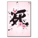 Black brushstrokes forming the death kanji character with delicate pink cherry blossoms on a pastel pink background.