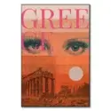 Greece 01 #1