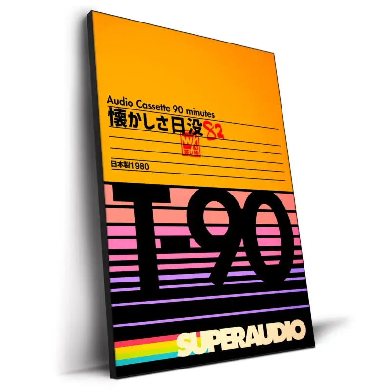 VHS cassette cover with yellow gradient, black text, Japanese characters, and colorful horizontal stripes.